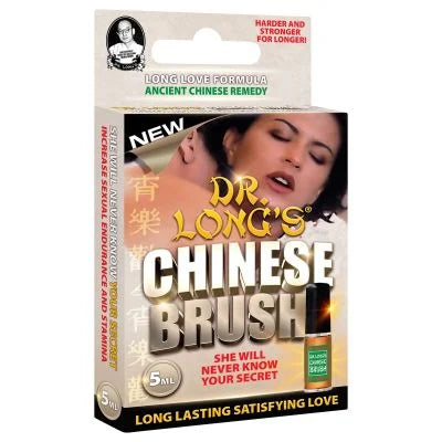 Dr Long Chinese Brush